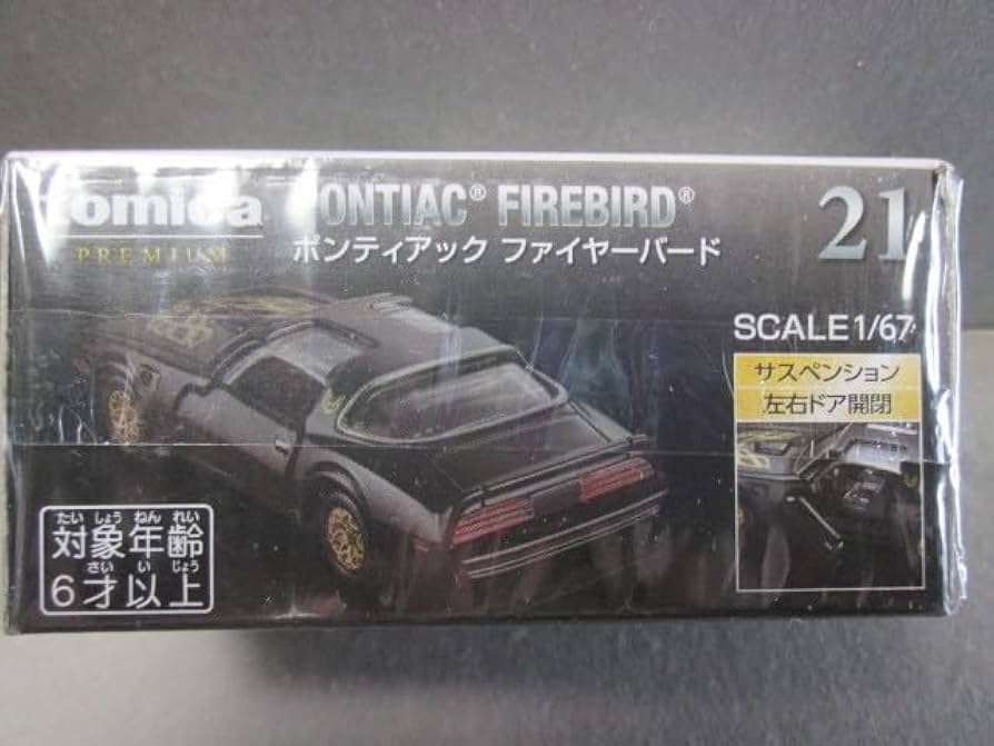 トミカ ポンティアック ファイアーバード トランザム 赤 2025年最新】Yahoo!オークション -トミカ トランザムの中古品